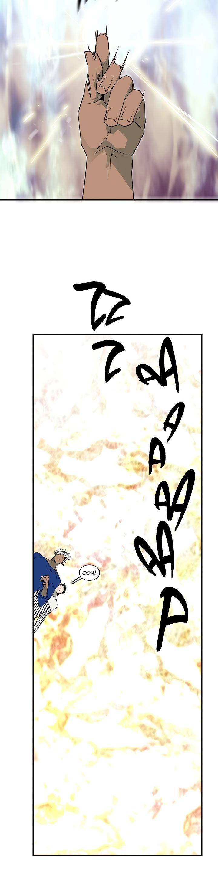 Dear Door Chapter 16 page 39 - Chapter 16