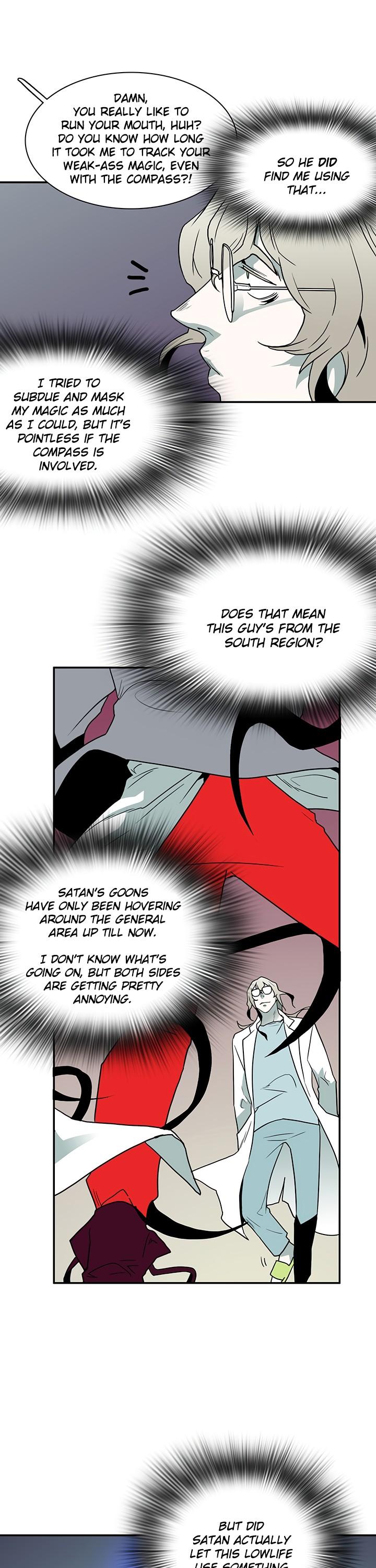 Dear Door Chapter 16 page 5 - Chapter 16