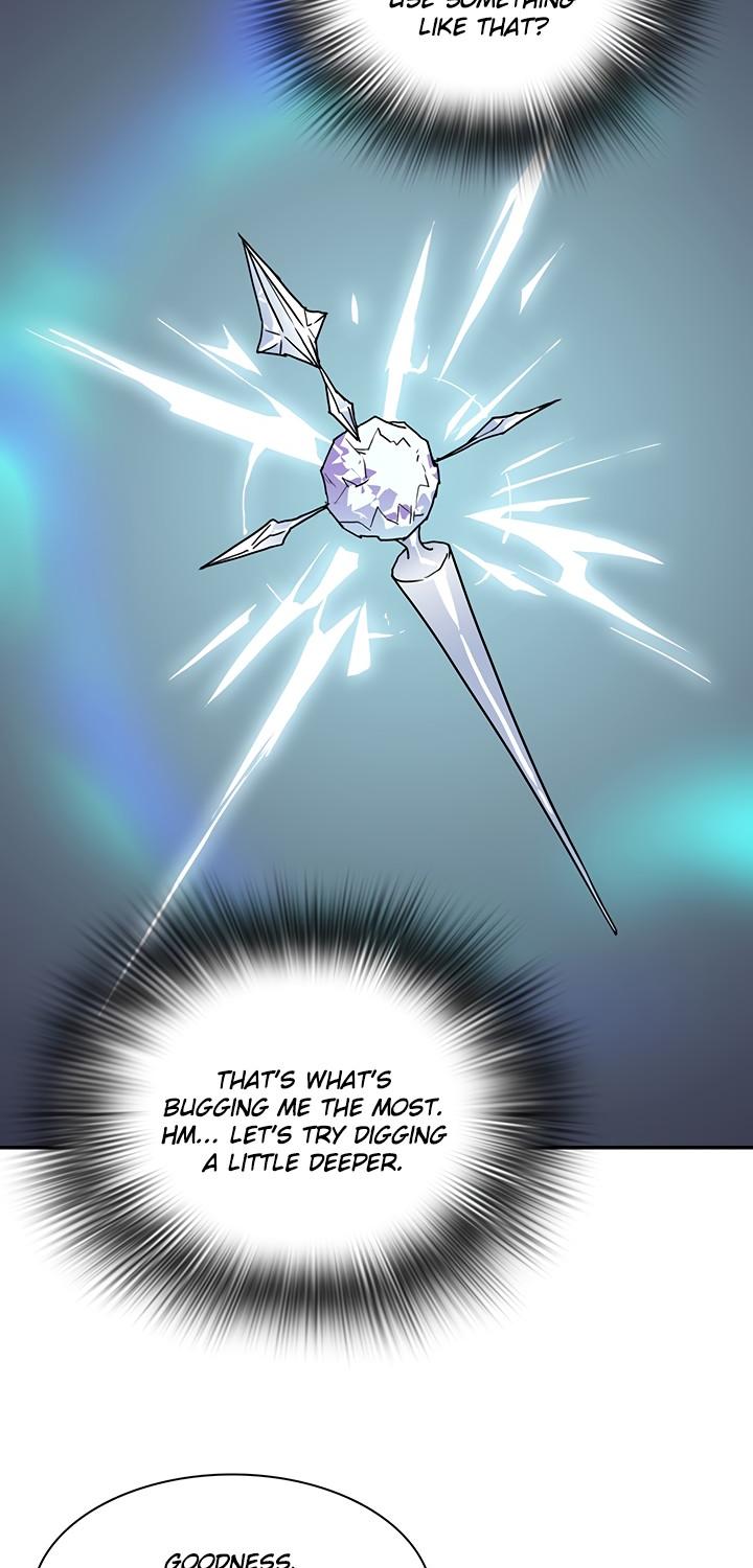 Dear Door Chapter 16 page 6 - Chapter 16