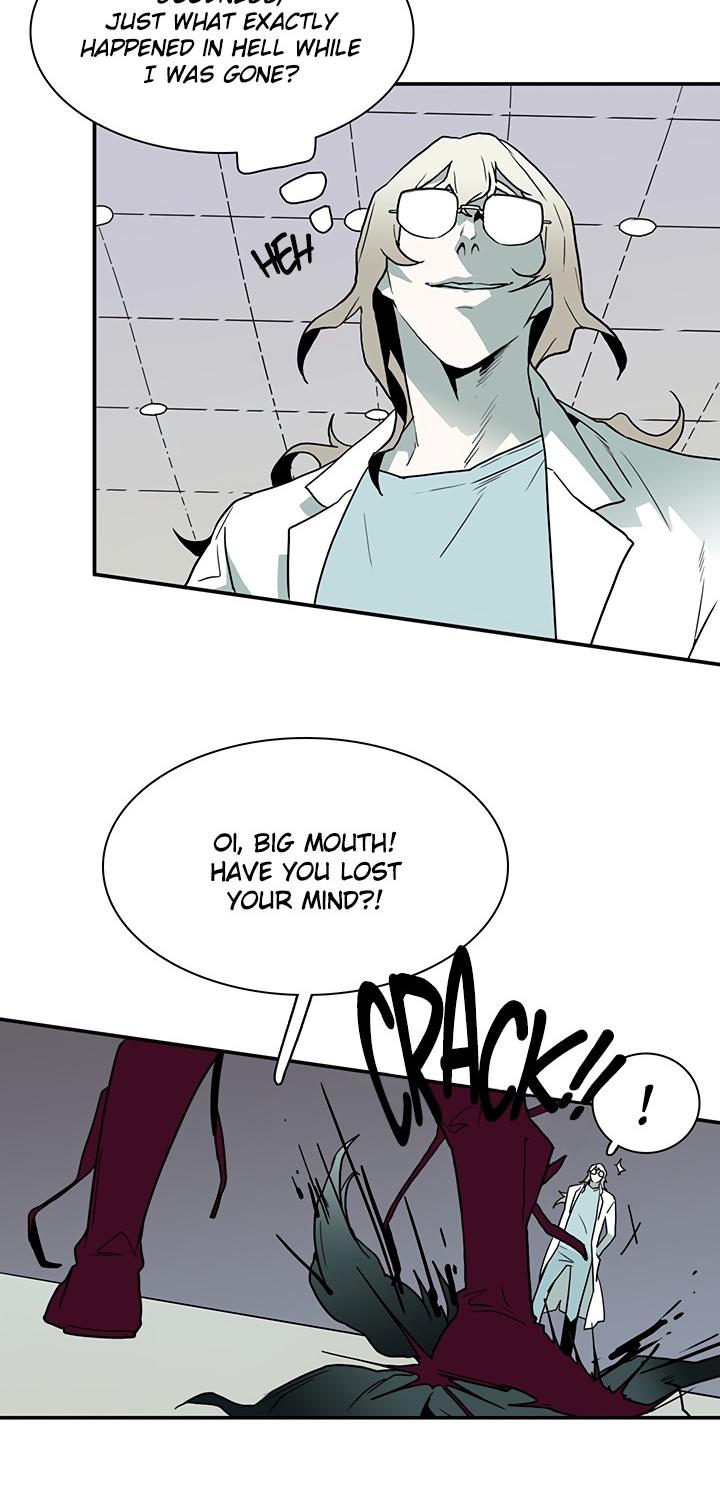 Dear Door Chapter 16 page 7 - Chapter 16