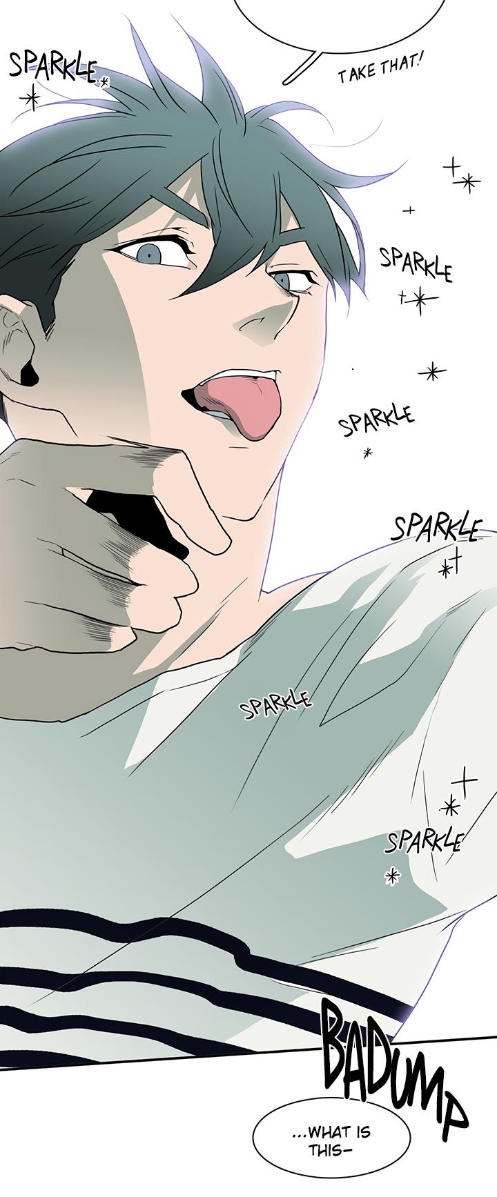 Dear Door Chapter 17 page 17 - Chapter 17