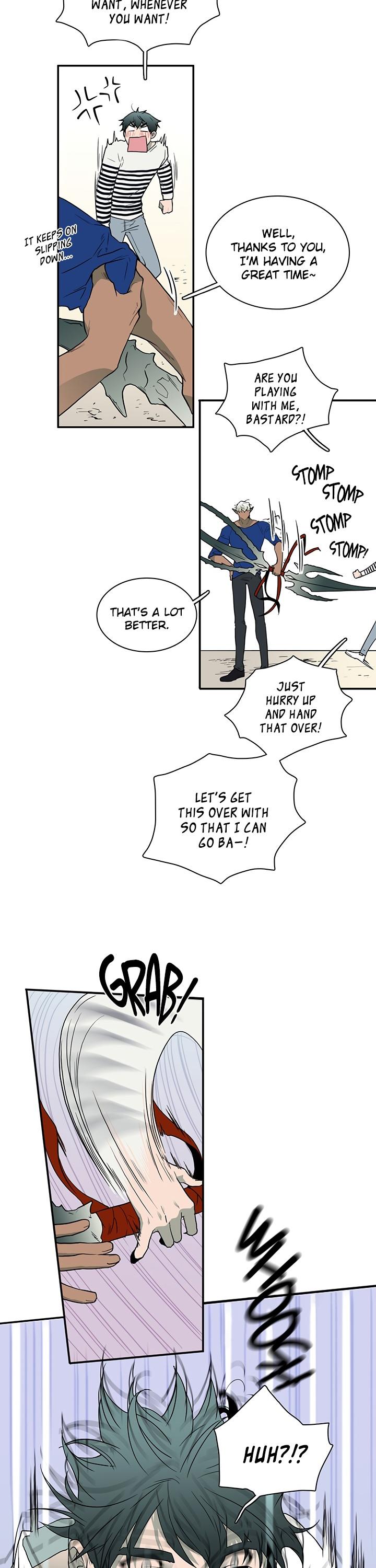 Dear Door Chapter 17 page 2 - Chapter 17