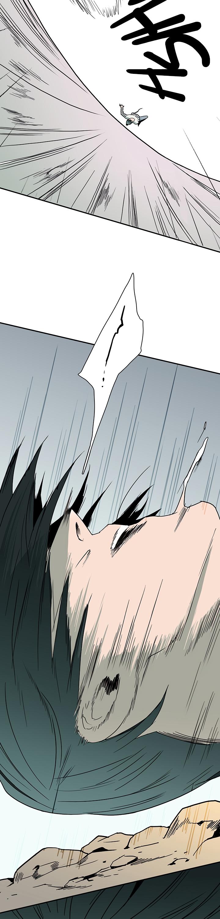 Dear Door Chapter 17 page 26 - Chapter 17