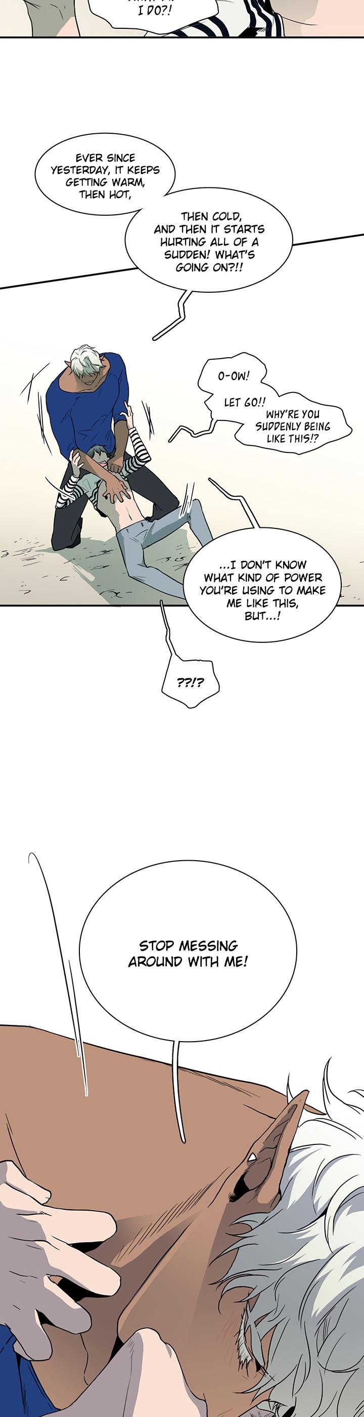 Dear Door Chapter 17 page 33 - Chapter 17