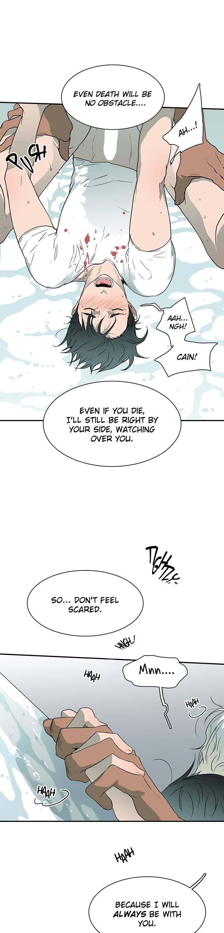 Dear Door Chapter 21 page 18 - Chapter 21