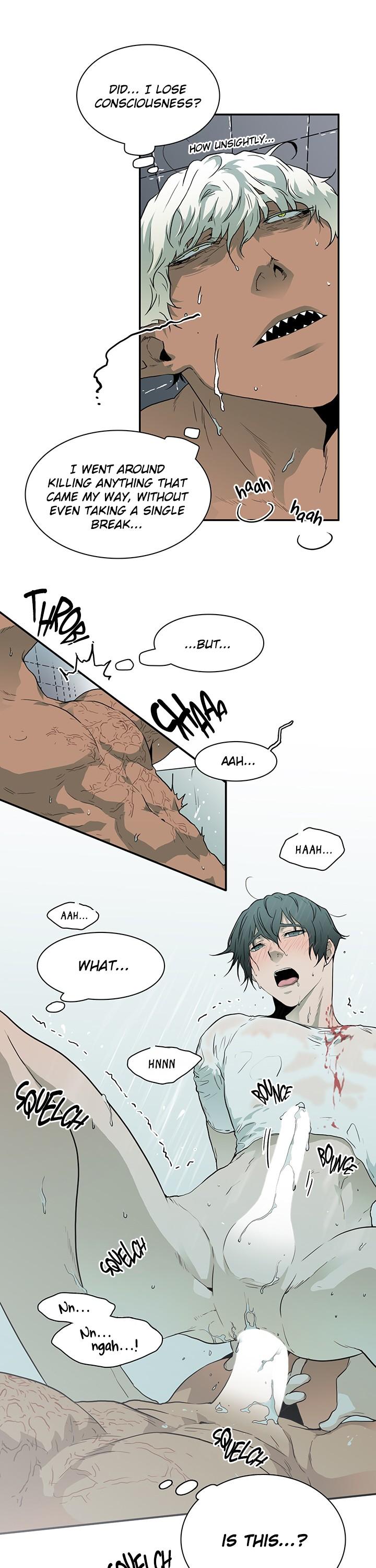 Dear Door Chapter 21 page 6 - Chapter 21