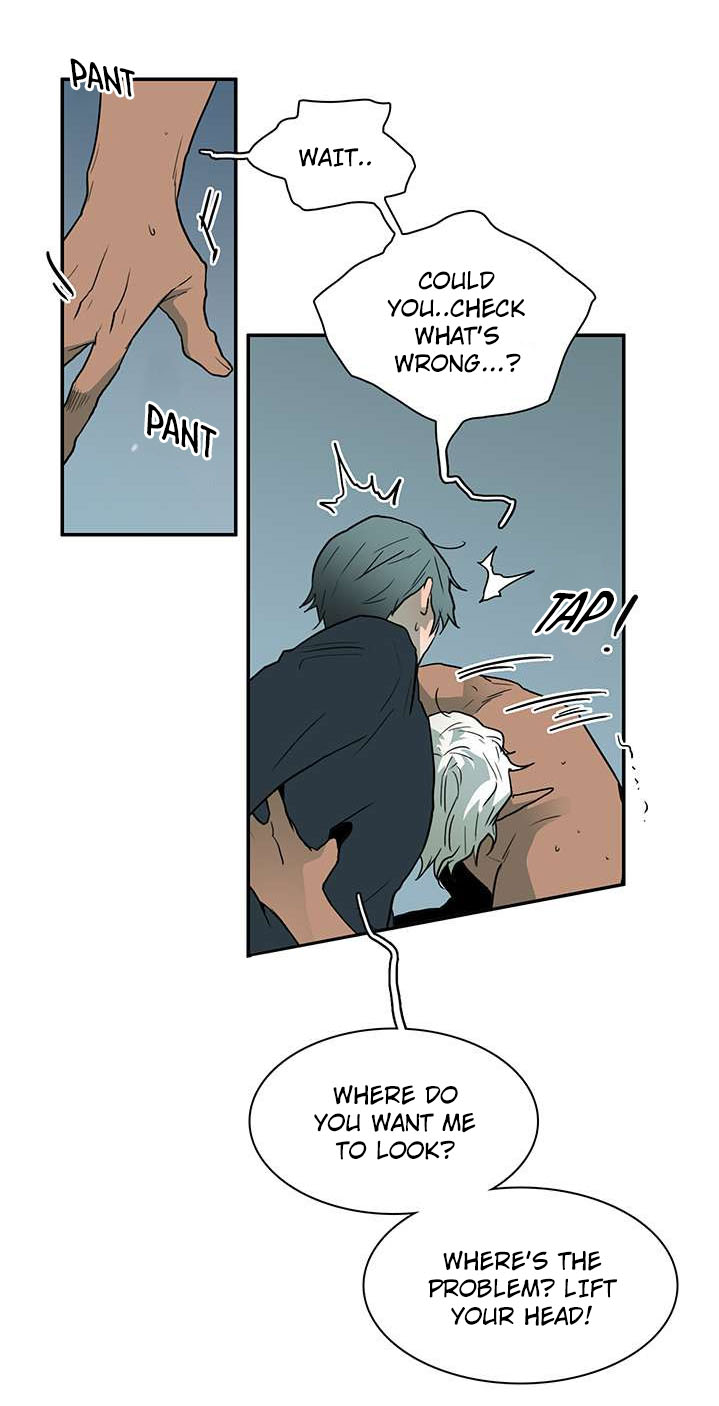 Dear Door Chapter 27 page 32 - Chapter 27