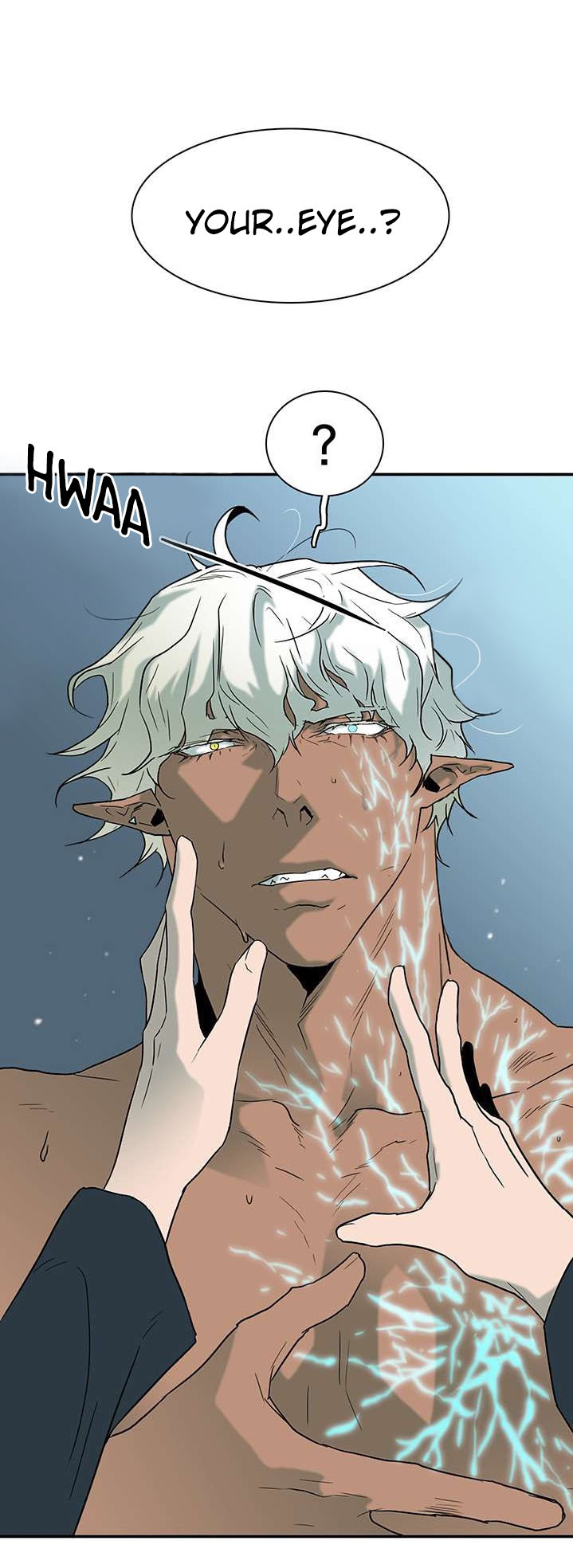 Dear Door Chapter 27 page 34 - Chapter 27