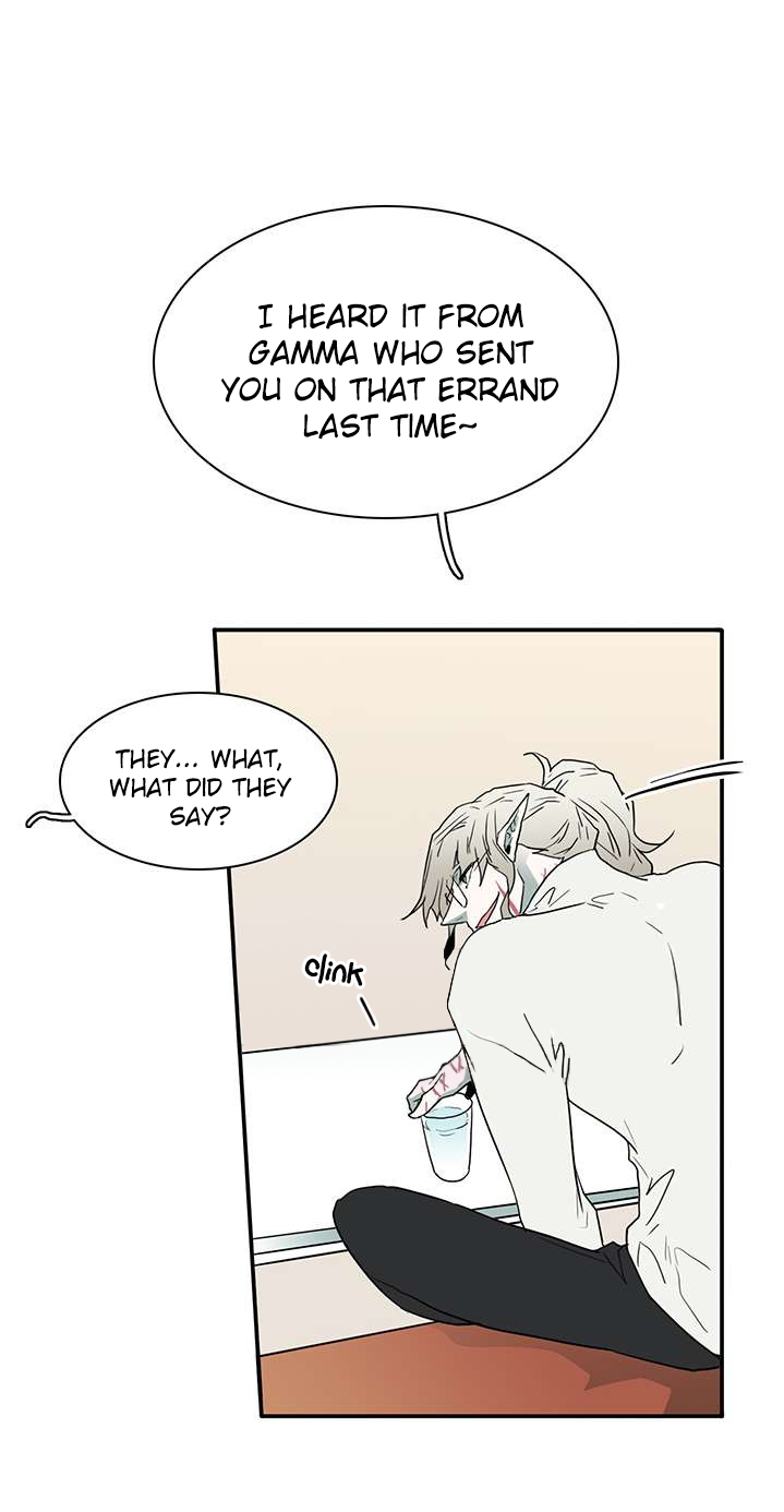Dear Door Chapter 28 page 13 - Chapter 28