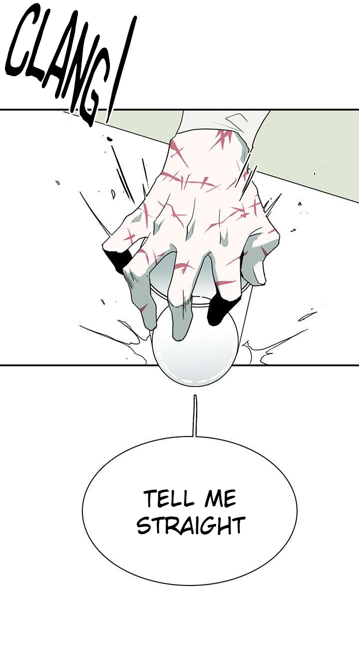 Dear Door Chapter 28 page 17 - Chapter 28
