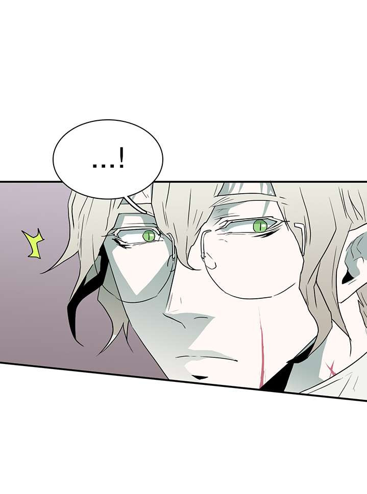 Dear Door Chapter 28 page 23 - Chapter 28