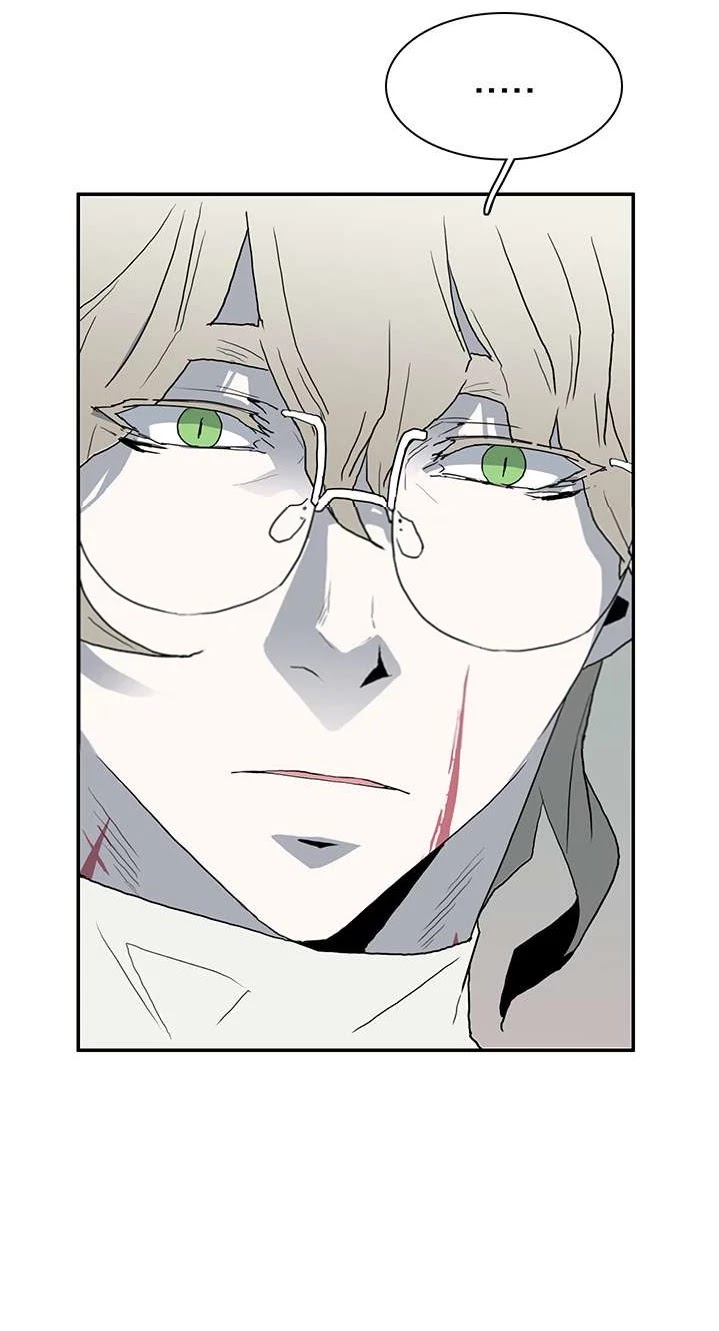 Dear Door Chapter 28 page 26 - Chapter 28