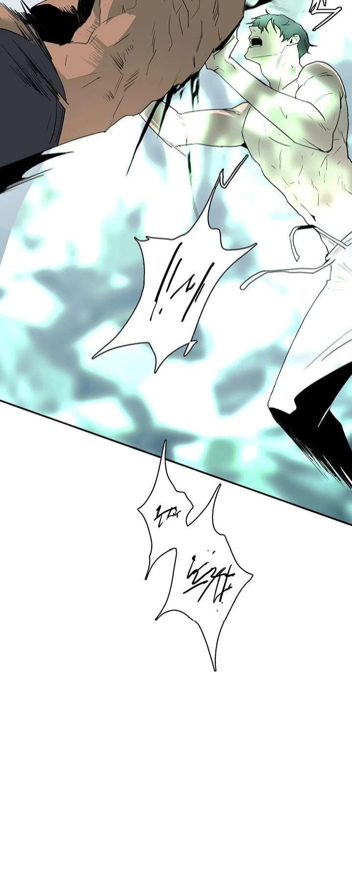Dear Door Chapter 35 page 12 - Chapter 35