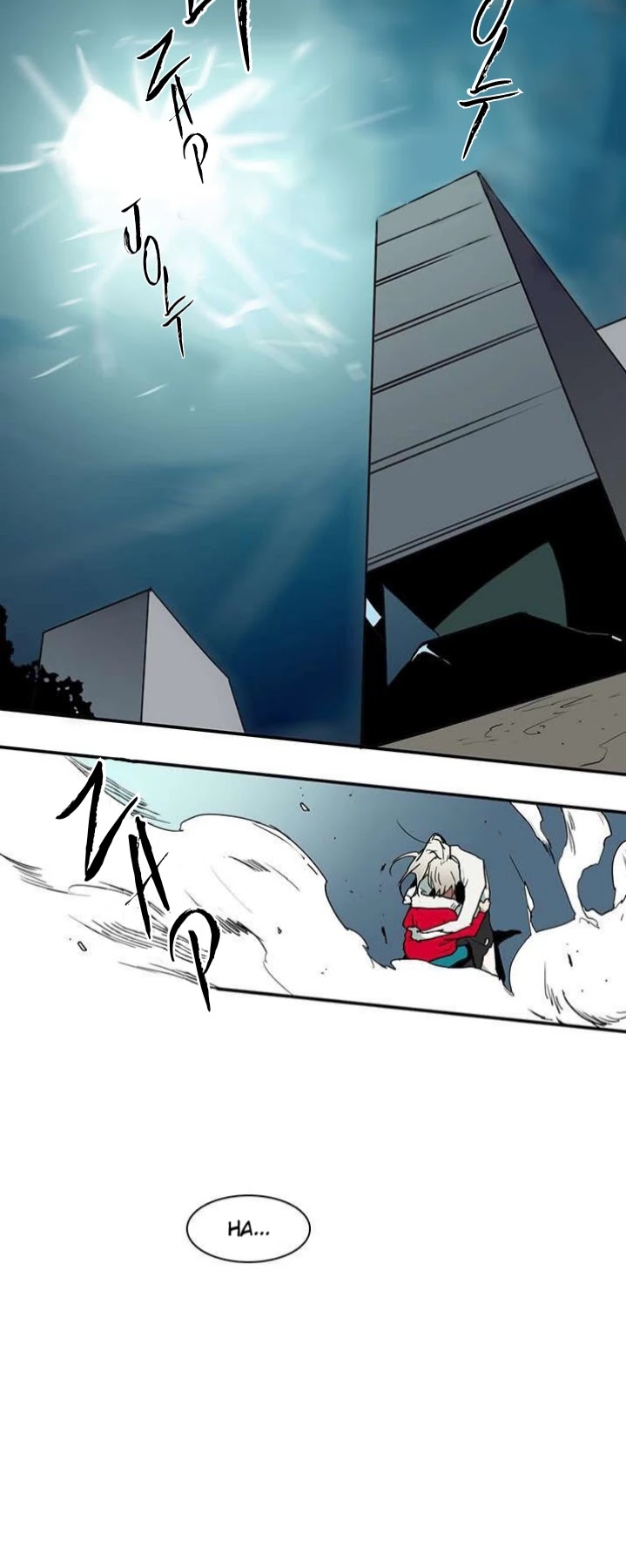 Dear Door Chapter 35 page 2 - Chapter 35