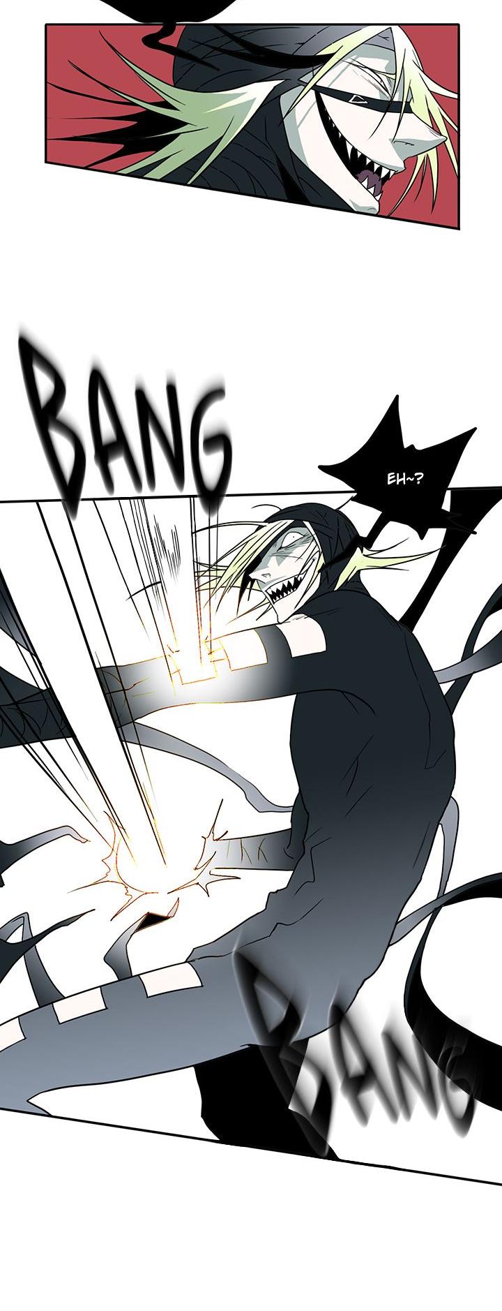 Dear Door Chapter 7 page 13 - Chapter 7