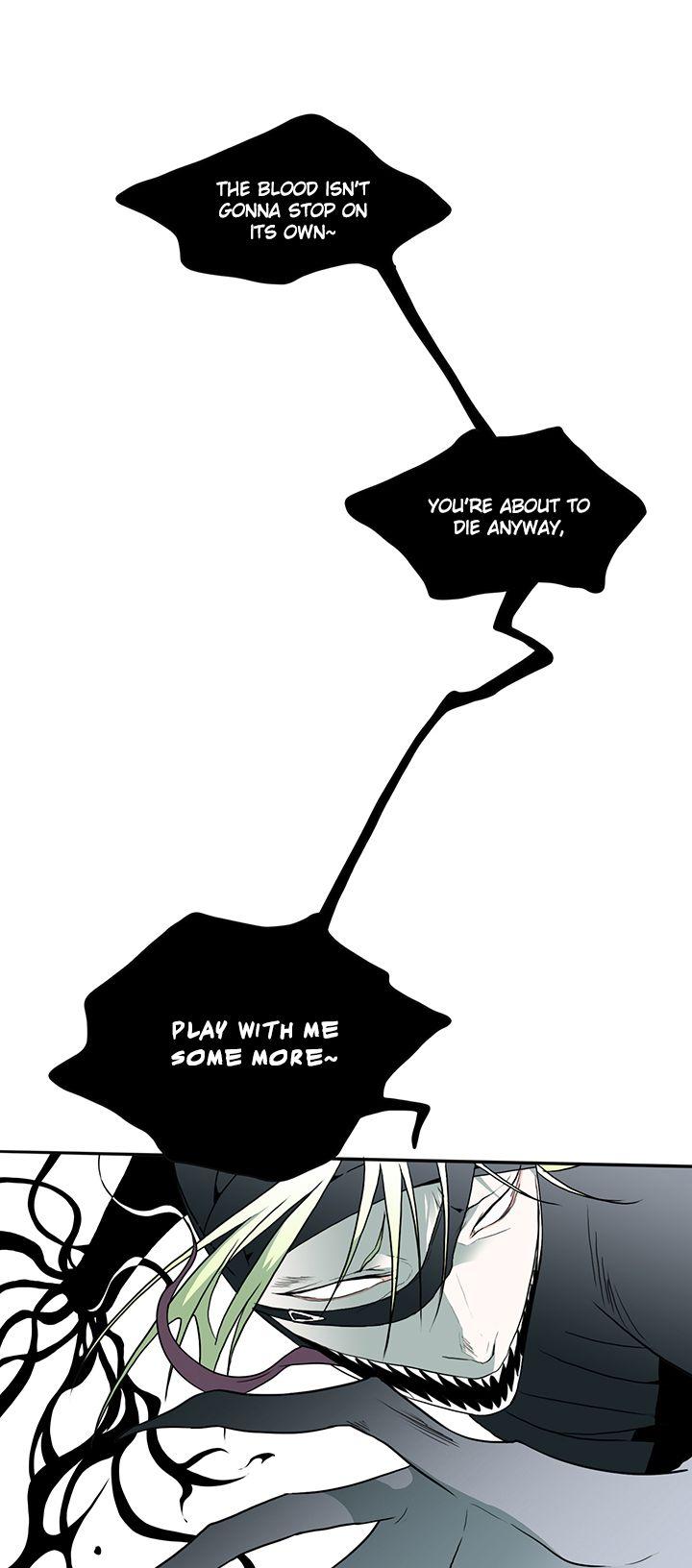 Dear Door Chapter 7 page 27 - Chapter 7