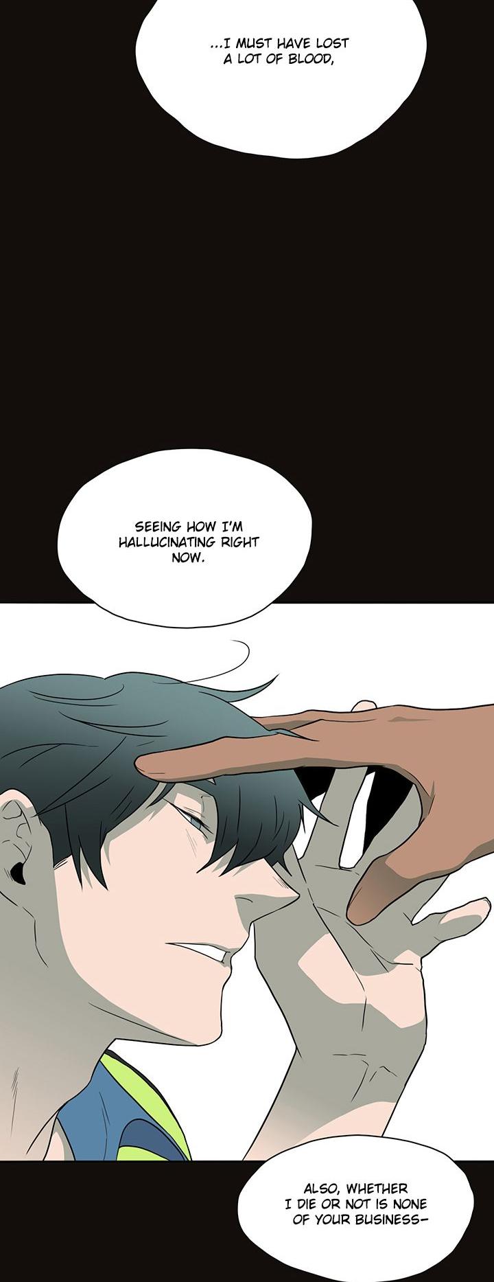 Dear Door Chapter 7 page 33 - Chapter 7
