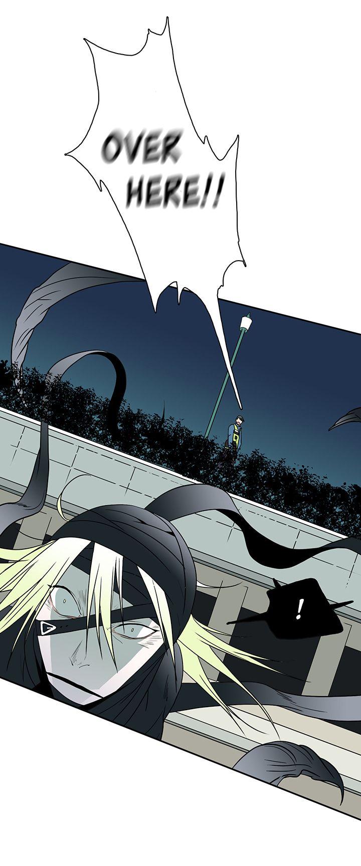 Dear Door Chapter 7 page 36 - Chapter 7
