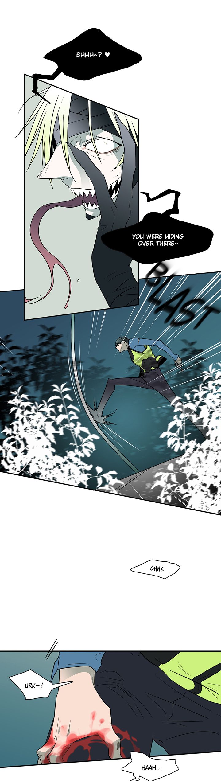 Dear Door Chapter 7 page 37 - Chapter 7