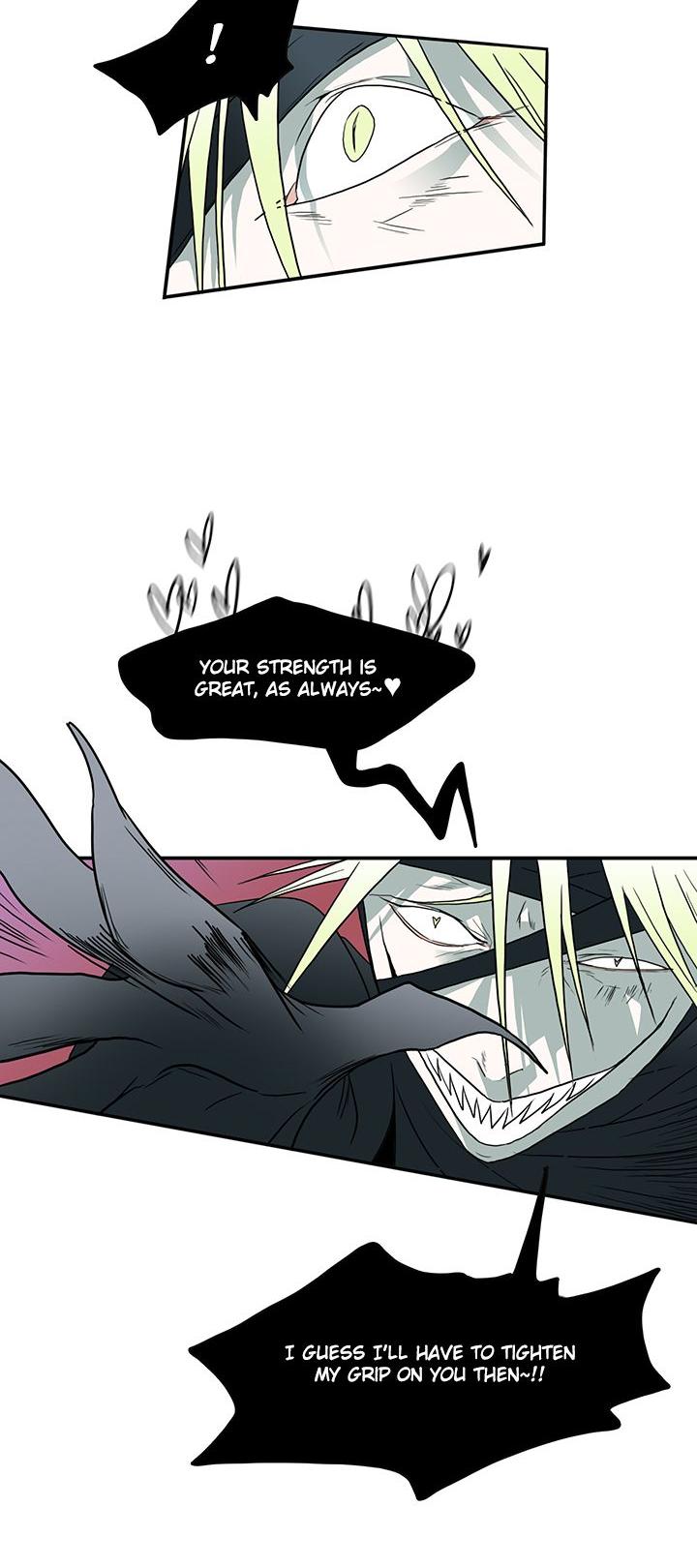 Dear Door Chapter 7 page 5 - Chapter 7