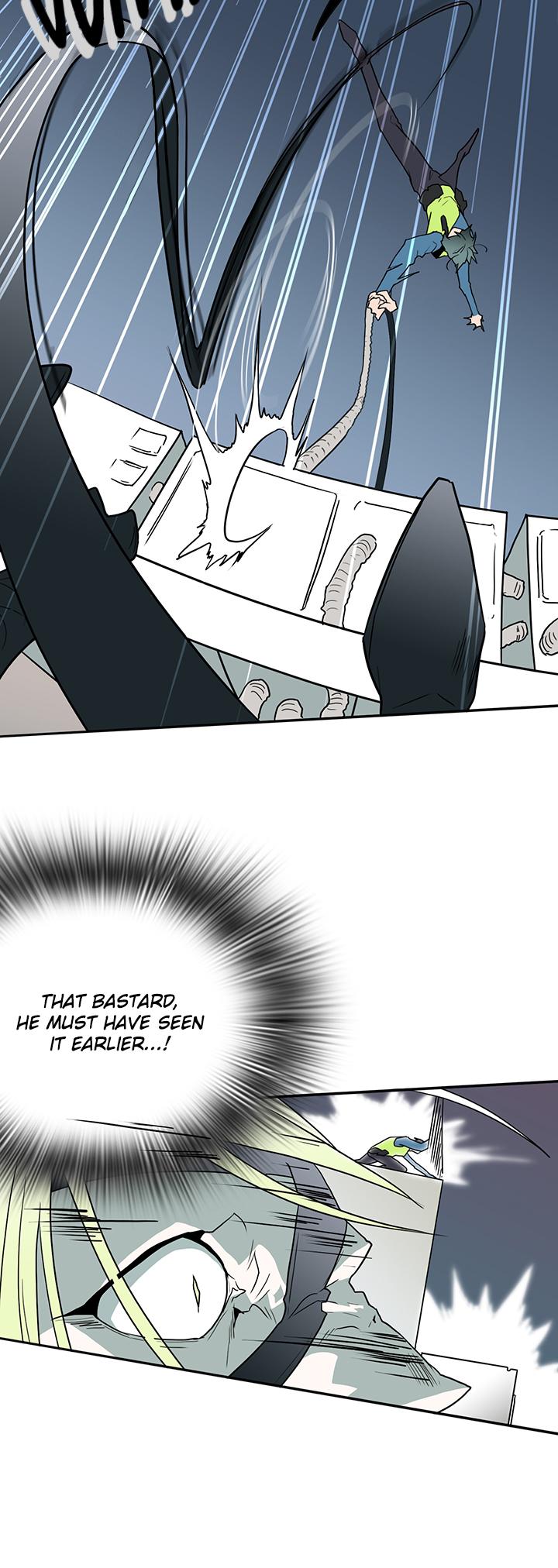Dear Door Chapter 8 page 24 - Chapter 8