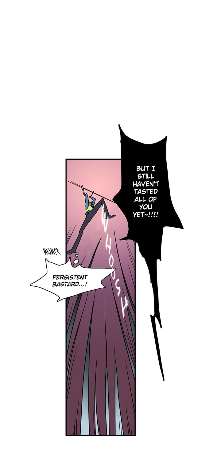 Dear Door Chapter 8 page 28 - Chapter 8