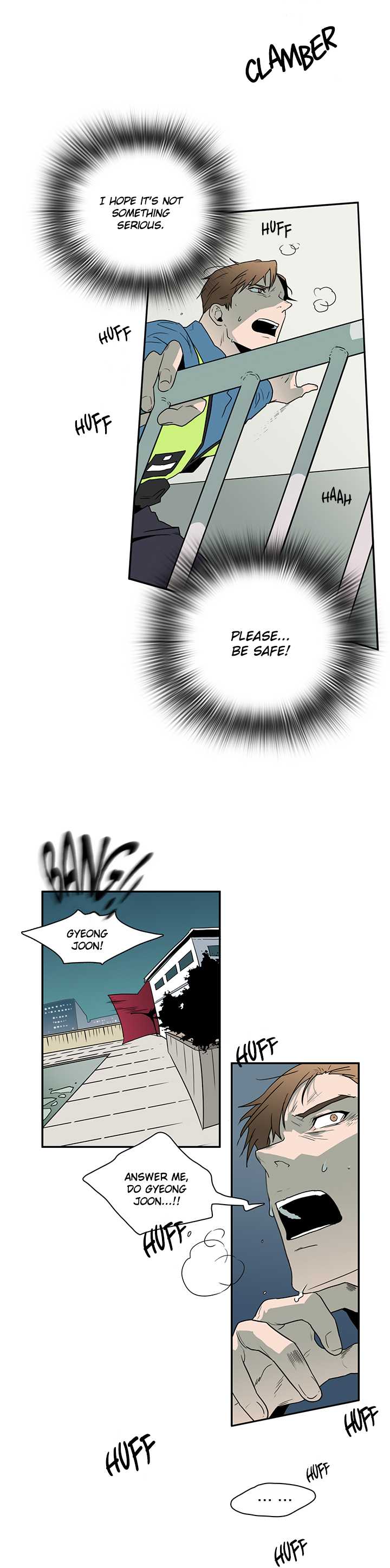 Dear Door Chapter 8 page 47 - Chapter 8