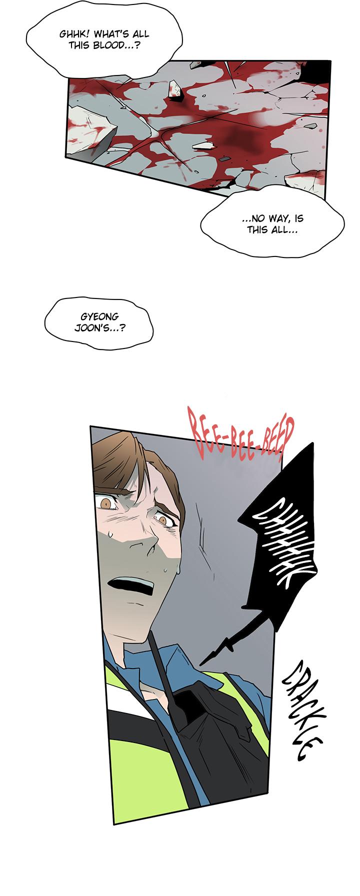 Dear Door Chapter 8 page 49 - Chapter 8