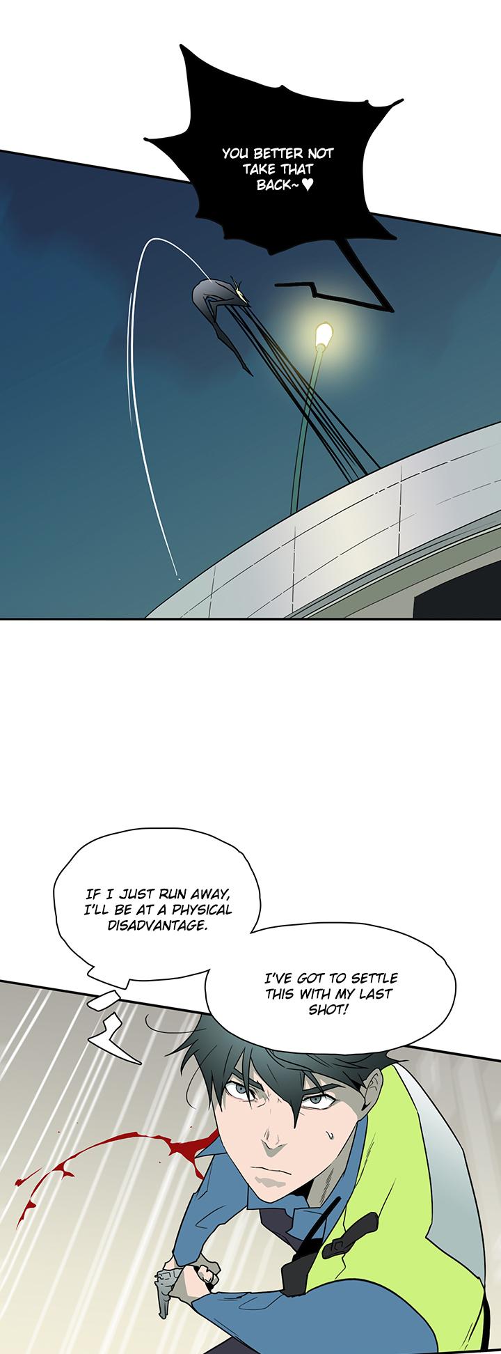 Dear Door Chapter 8 page 6 - Chapter 8
