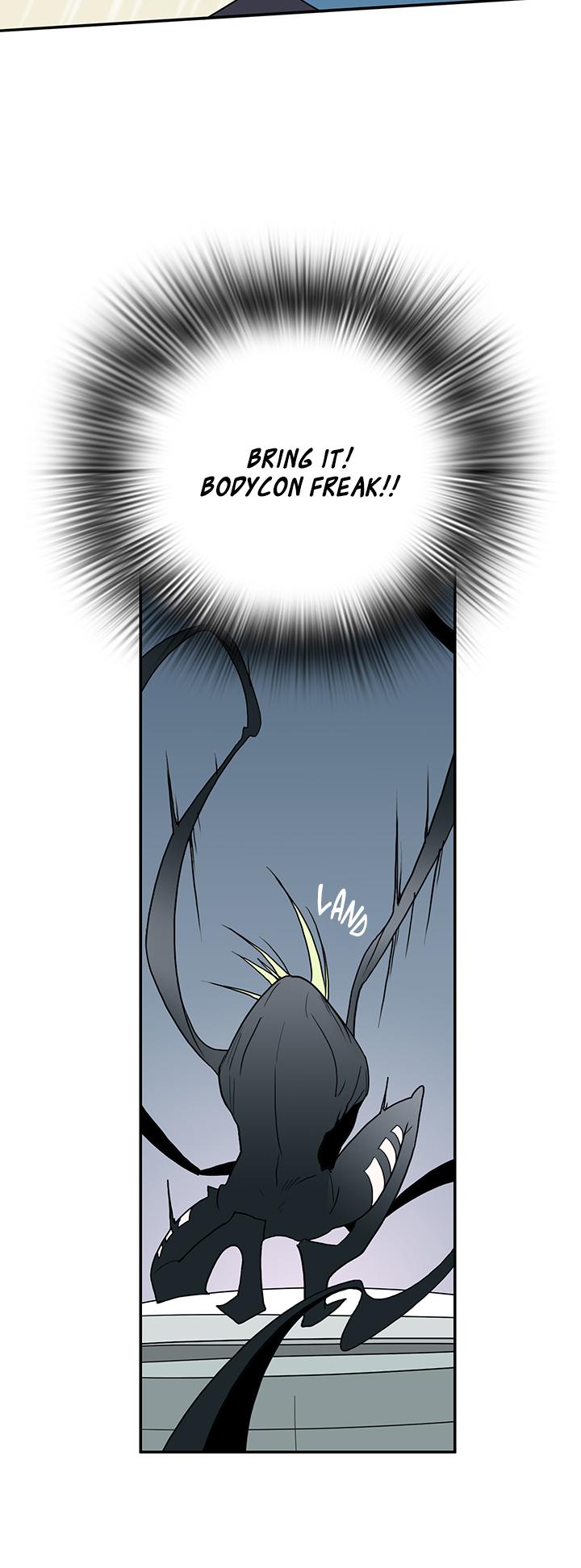 Dear Door Chapter 8 page 7 - Chapter 8