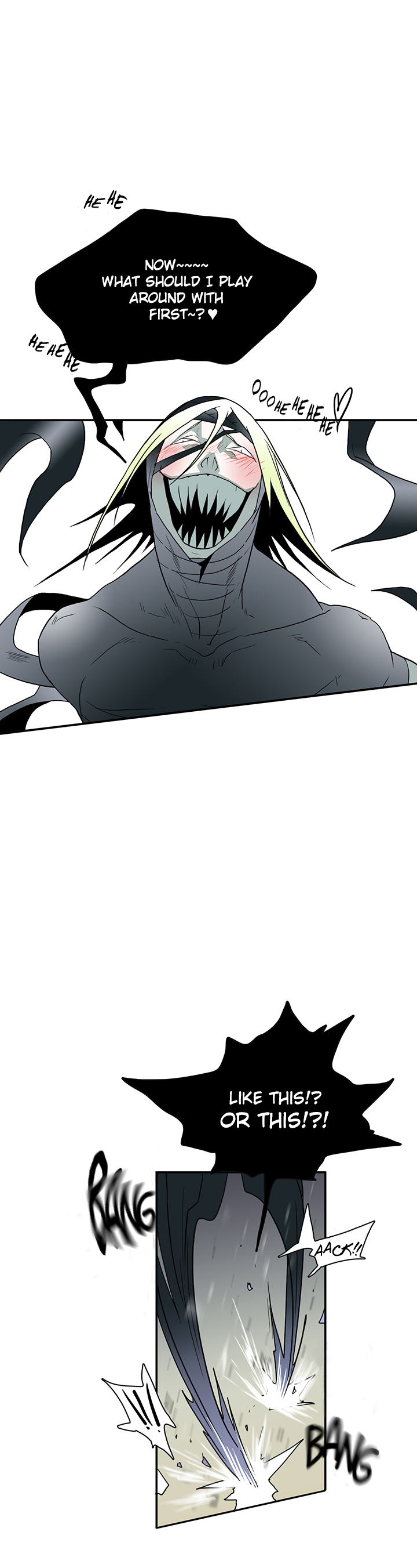 Dear Door Chapter 8 page 8 - Chapter 8