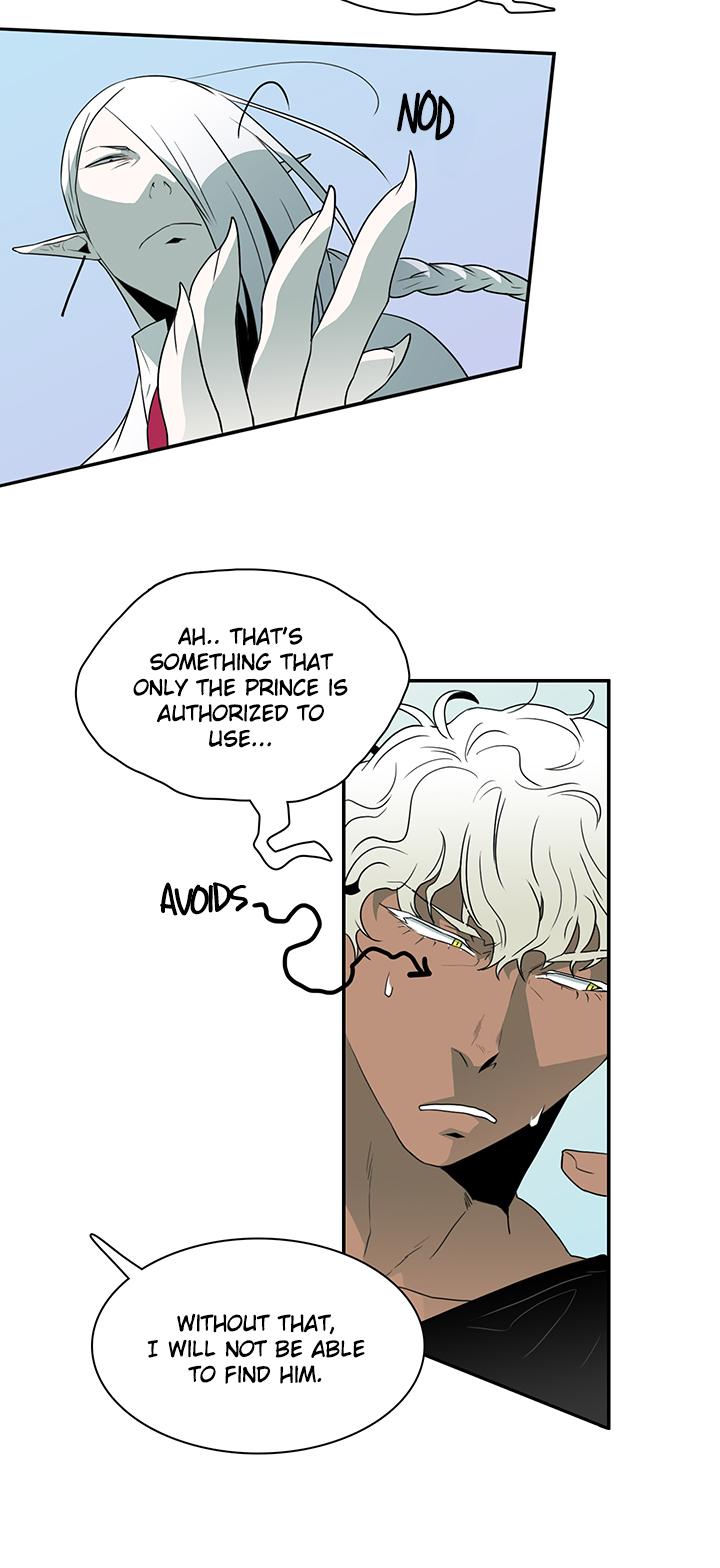 Dear Door Chapter 9 page 34 - Chapter 9