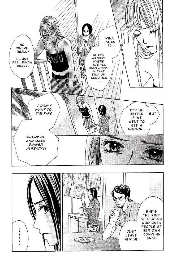 Dear Friends Chapter 1.1 page 22 - Chapter 1.1