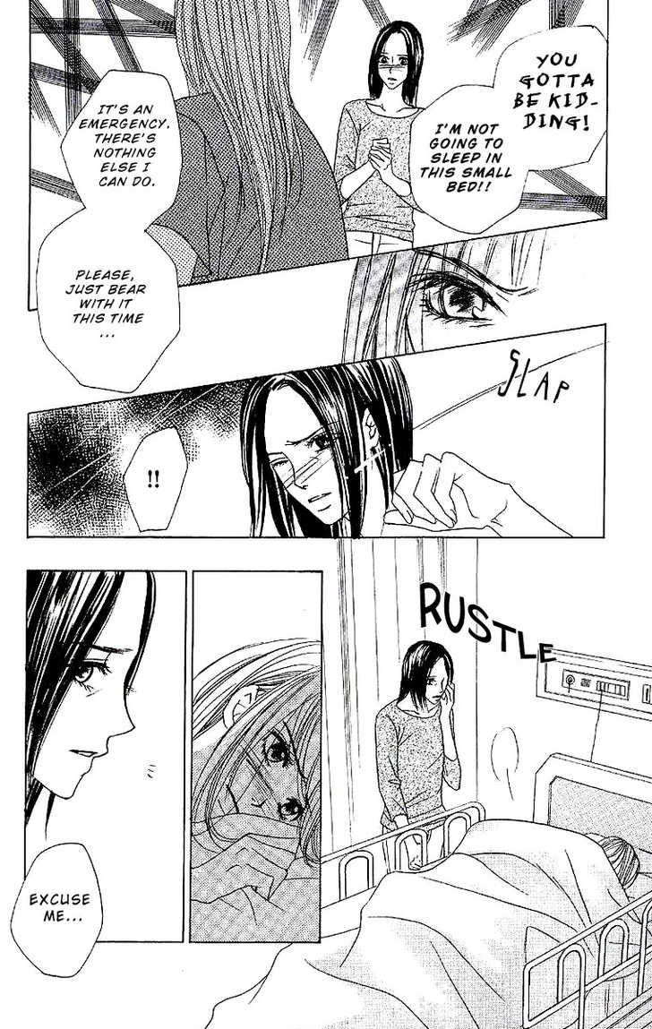 Dear Friends Chapter 1.1 page 27 - Chapter 1.1
