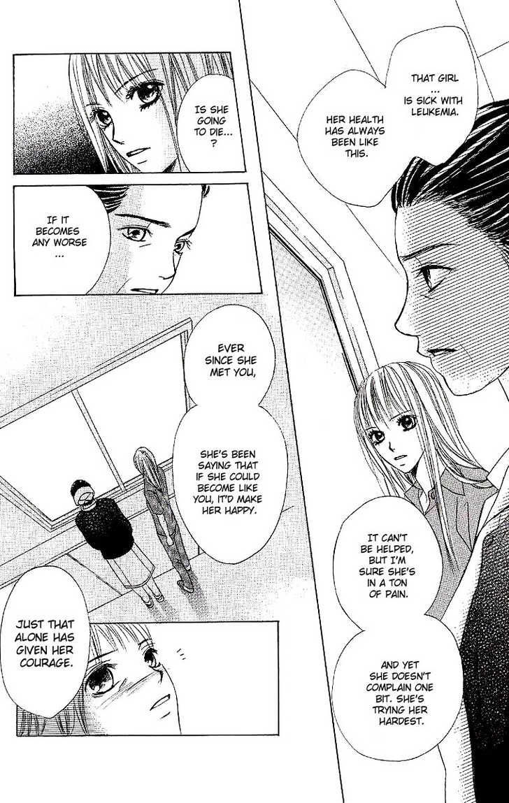Dear Friends Chapter 1.1 page 37 - Chapter 1.1