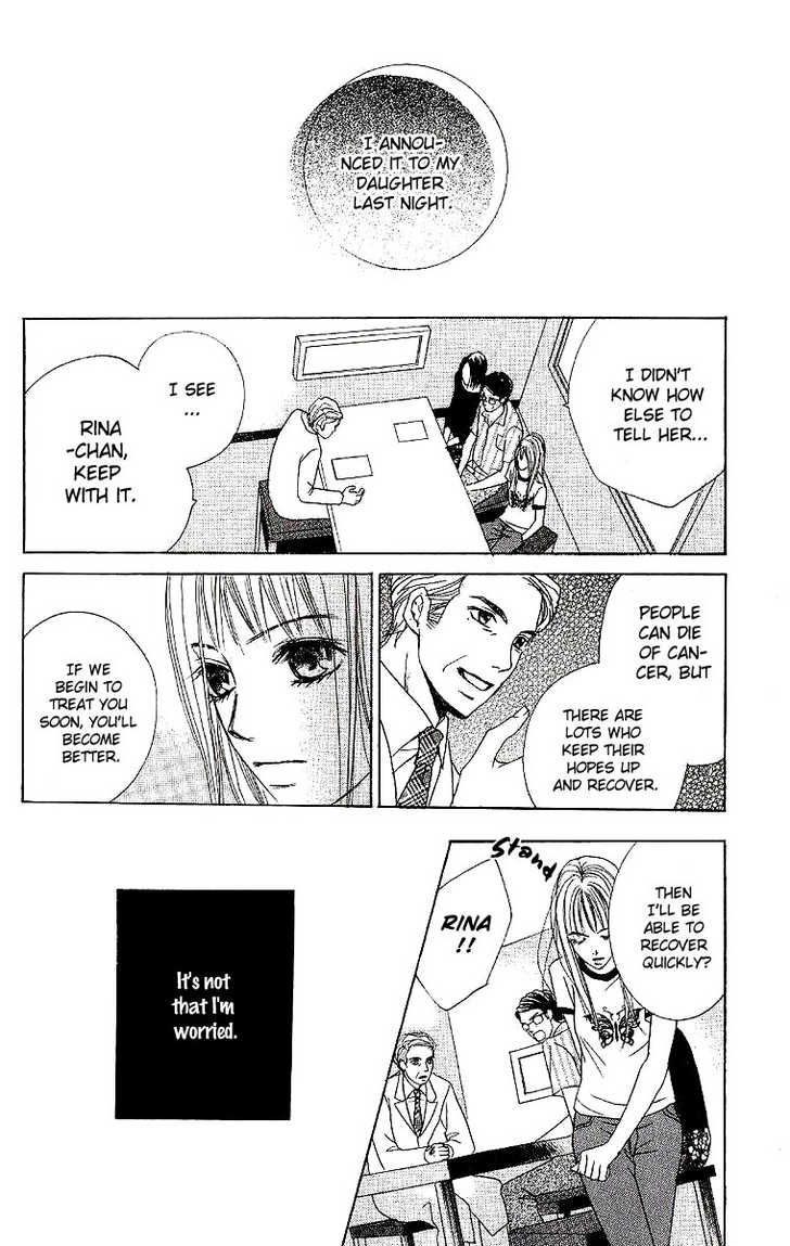 Dear Friends Chapter 1.1 page 47 - Chapter 1.1