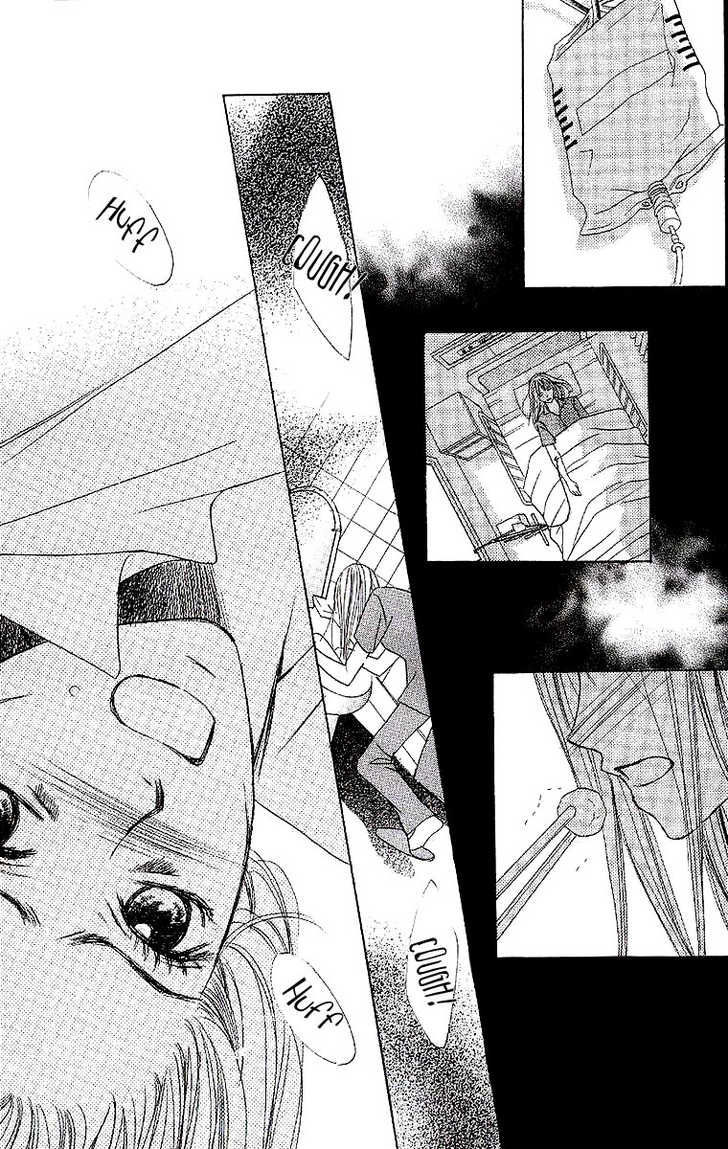 Dear Friends Chapter 1.1 page 52 - Chapter 1.1