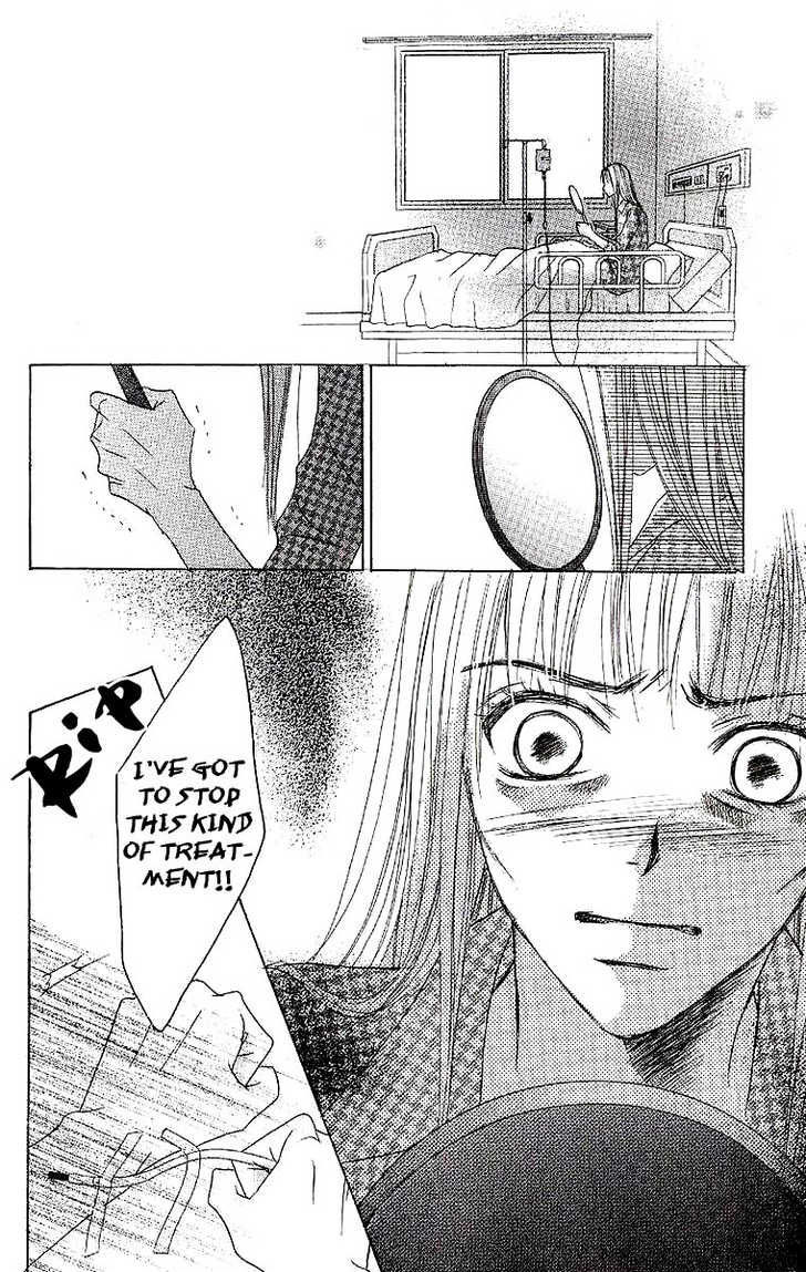 Dear Friends Chapter 1.1 page 53 - Chapter 1.1