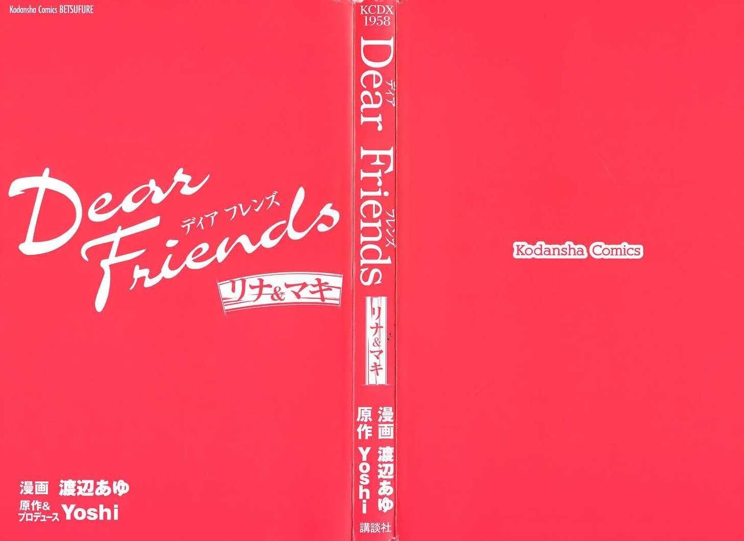 Dear Friends Chapter 1.1 page 8 - Chapter 1.1