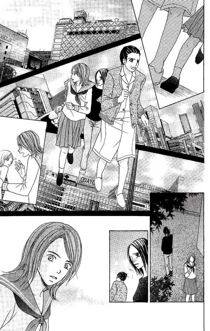 Dear Friends Chapter 1.2 page 15 - Chapter 1.2