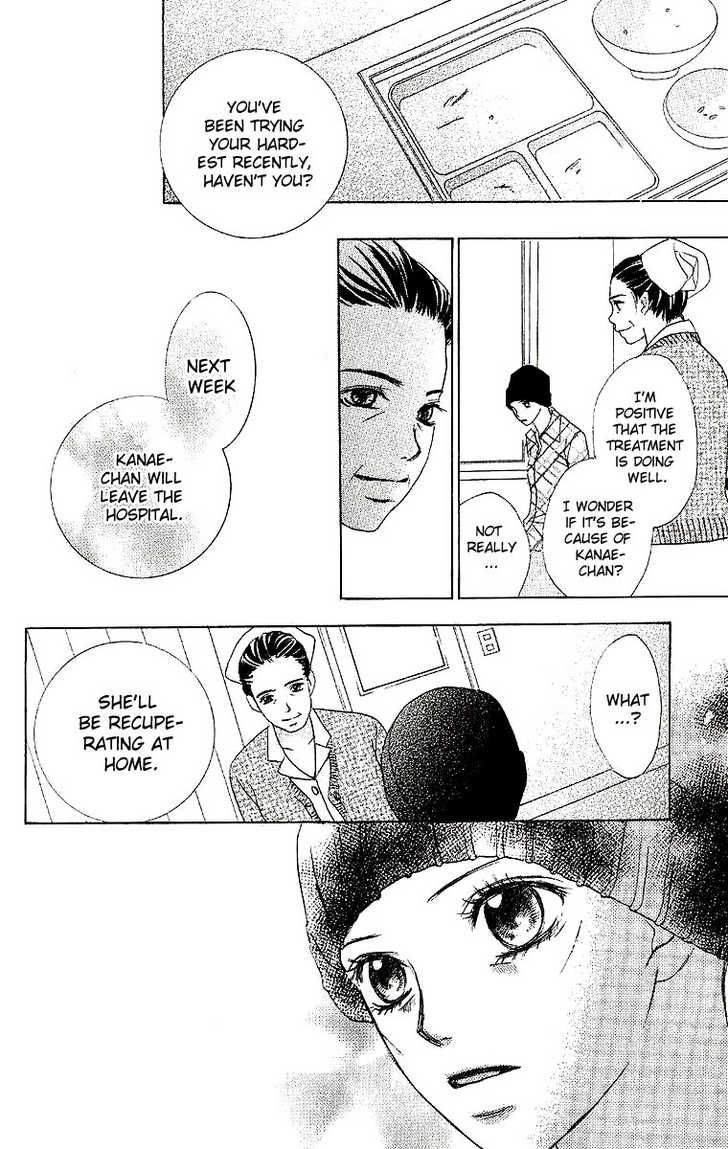 Dear Friends Chapter 1.2 page 23 - Chapter 1.2