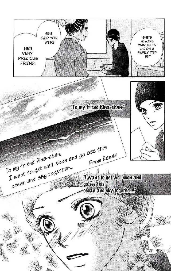 Dear Friends Chapter 1.2 page 26 - Chapter 1.2