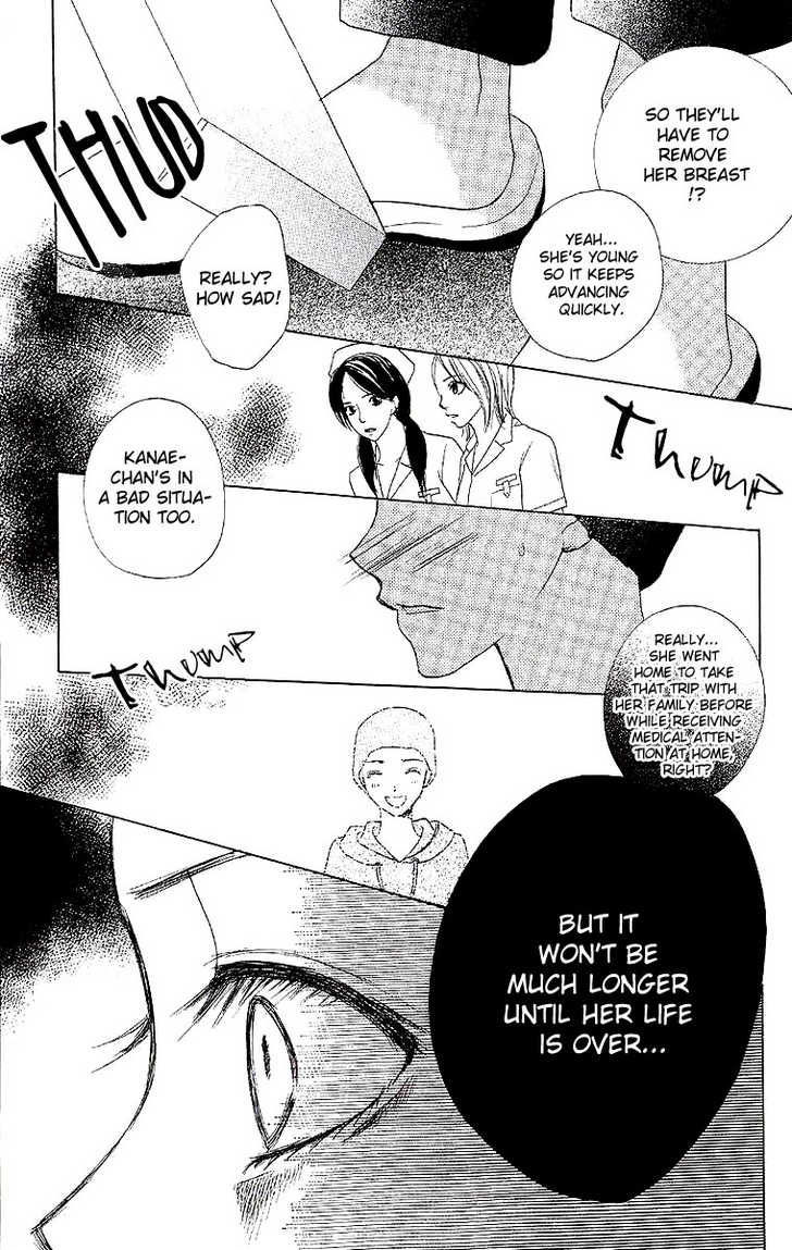 Dear Friends Chapter 1.2 page 38 - Chapter 1.2