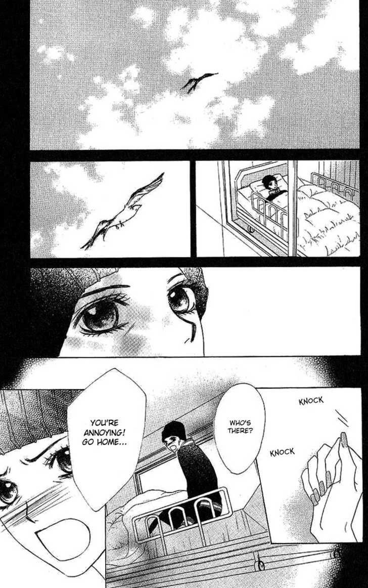 Dear Friends Chapter 2.1 page 12 - Chapter 2.1