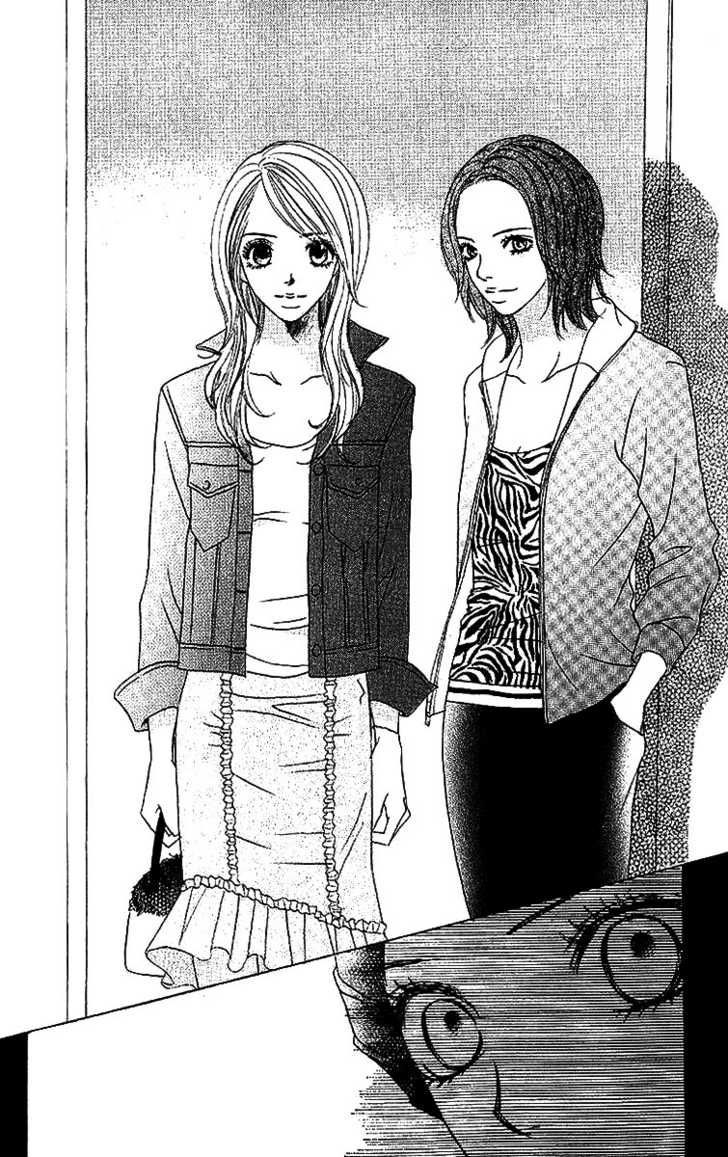 Dear Friends Chapter 2.1 page 13 - Chapter 2.1