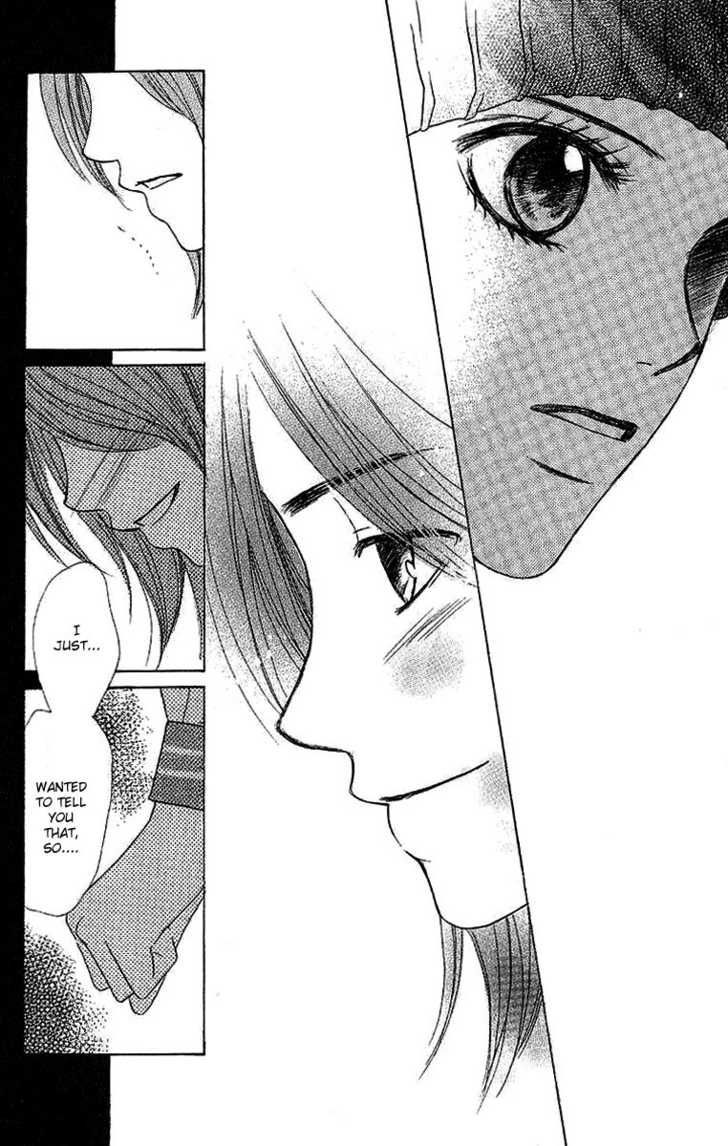 Dear Friends Chapter 2.1 page 29 - Chapter 2.1