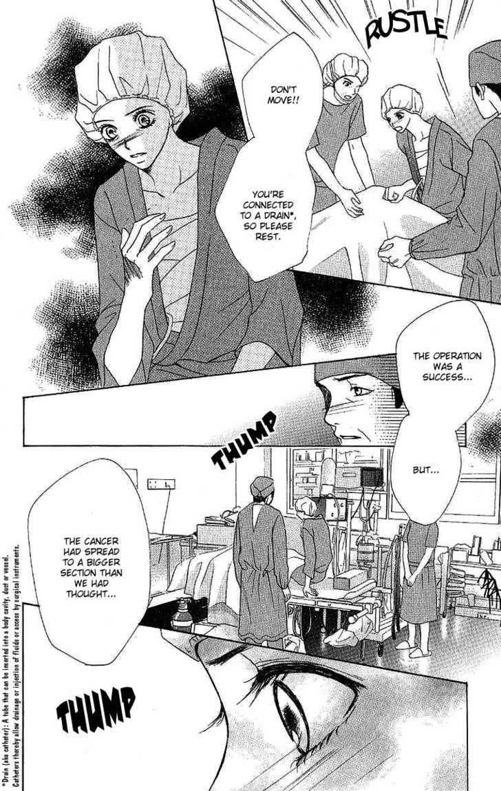 Dear Friends Chapter 2.1 page 33 - Chapter 2.1
