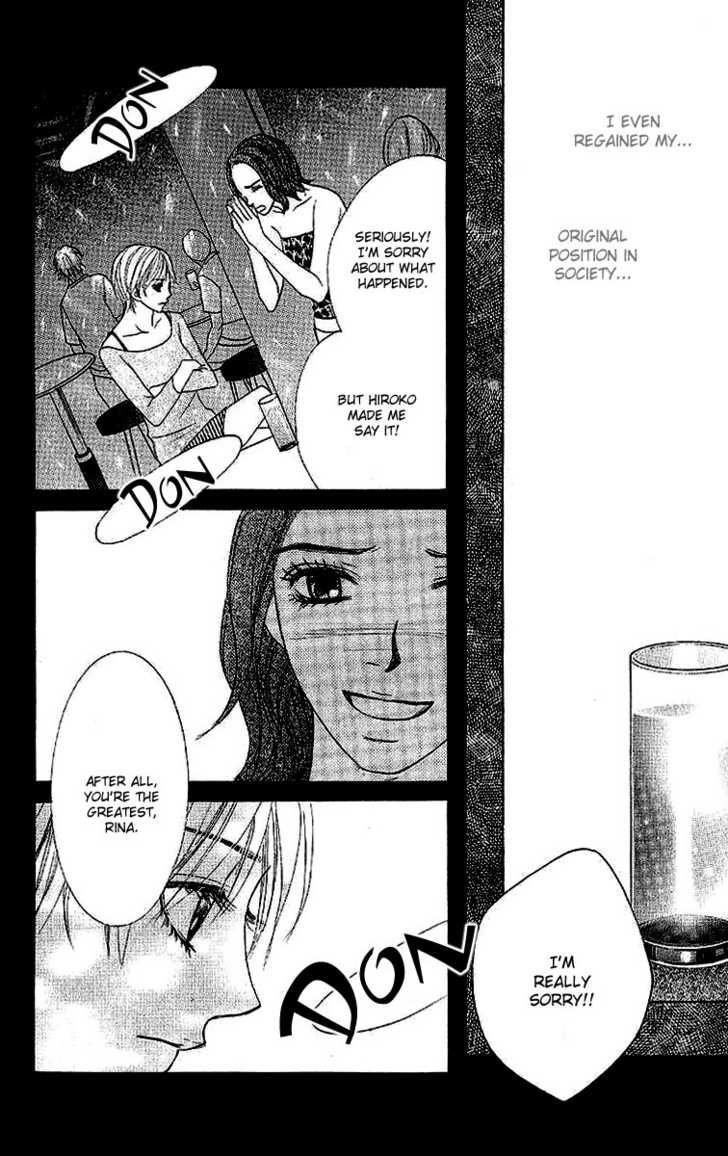 Dear Friends Chapter 2.1 page 47 - Chapter 2.1