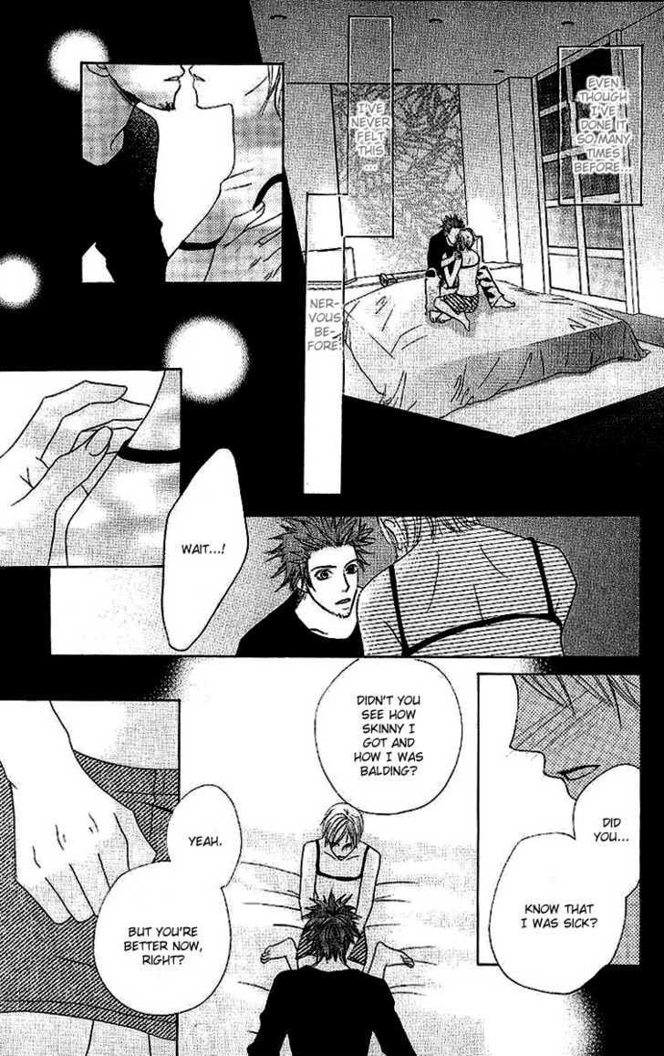 Dear Friends Chapter 2.1 page 52 - Chapter 2.1
