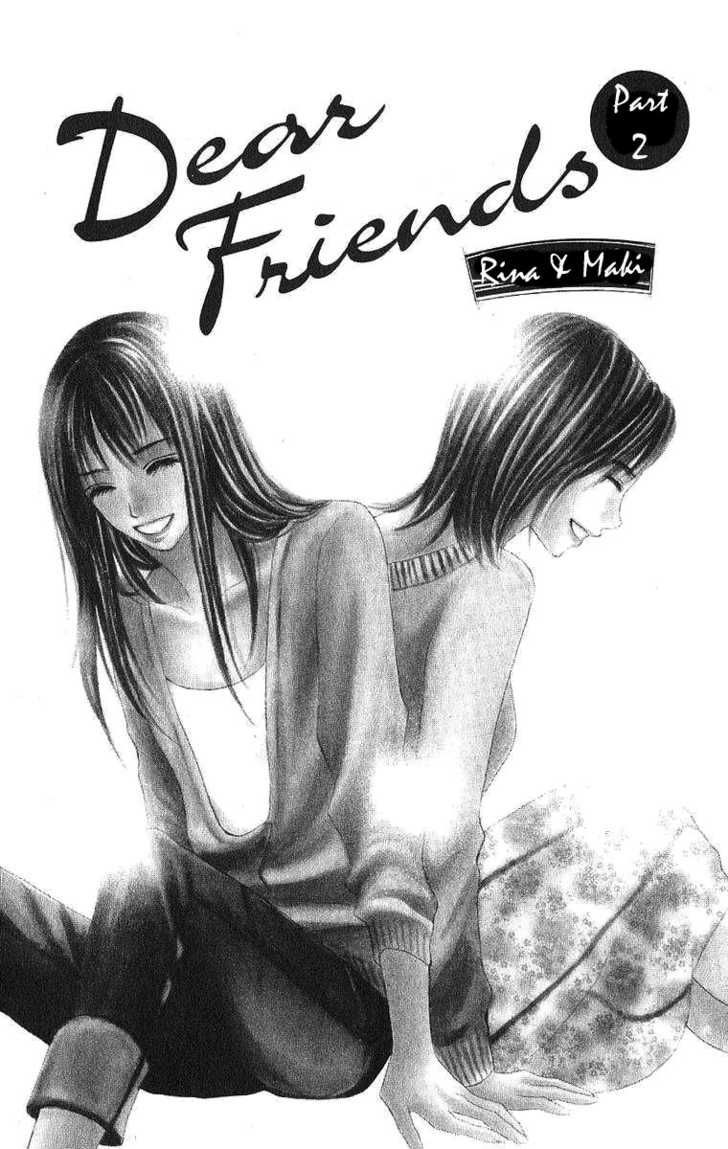 Dear Friends Chapter 2.1 page 6 - Chapter 2.1